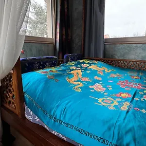 2* Gasthof Vietnamonamour